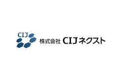 CIJネクスト